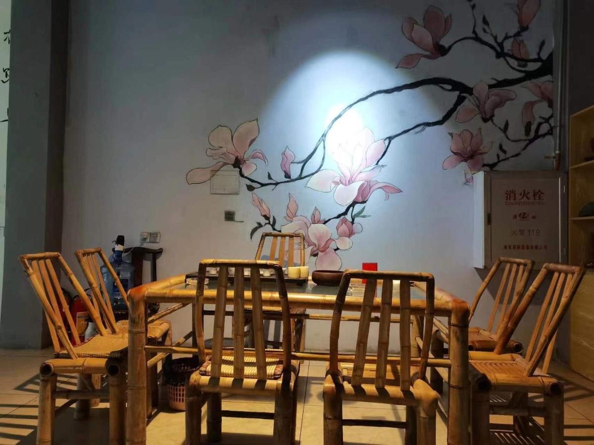 Tulou Panda Homestay Yongding Экстерьер фото