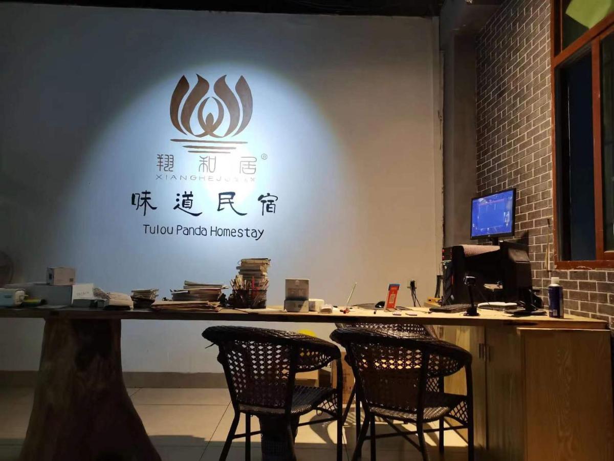 Tulou Panda Homestay Yongding Экстерьер фото
